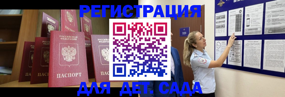 пропишу в квартире в Чистополье